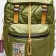Eco-Chic Coachtopia Backpack: Sustainable Style! | Ultimate Backpack Traveler Guide: Tips, Destinations & Budget Hacks