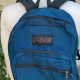 Retro Find: Vintage JanSport Backpacks for Sale! | Ultimate Backpack Traveler Guide: Tips, Destinations & Budget Hacks