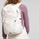 Elevate Your Look: Stylish Cream North Face Backpack Guide | Ultimate Backpack Traveler Guide: Tips, Destinations & Budget Hacks