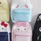 Shop Cute Anime Mini Backpacks: Your Style Essential! | Ultimate Backpack Traveler Guide: Tips, Destinations & Budget Hacks
