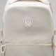 Must-Have: White Lululemon Backpack for Stylish Backpackers | Ultimate Backpack Traveler Guide: Tips, Destinations & Budget Hacks