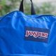 Buy Vintage: Retro Jansport Backpack - Iconic & Durable! | Ultimate Backpack Traveler Guide: Tips, Destinations & Budget Hacks