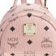 Shop Now: MCM Mini Backpack Pink - Style &amp; Luxury! | Ultimate Backpack Traveler Guide: Tips, Destinations & Budget Hacks