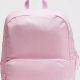 Best Lululemon Pink Backpack [Gear Guide] For Backpackers | Ultimate Backpack Traveler Guide: Tips, Destinations & Budget Hacks