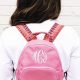 Cute &amp; Custom: Your Personalized Mini Backpack &amp; More! | Ultimate Backpack Traveler Guide: Tips, Destinations & Budget Hacks