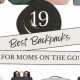 Stylish & Cool Backpacks for Moms: Essential Bags! | Ultimate Backpack Traveler Guide: Tips, Destinations & Budget Hacks