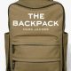 Luxury on Your Back: The Backpack Marc Jacobs Style Guide | Ultimate Backpack Traveler Guide: Tips, Destinations & Budget Hacks