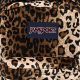Unleash Your Wild Side: JanSport Cheetah Backpack Style! | Ultimate Backpack Traveler Guide: Tips, Destinations & Budget Hacks