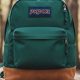 JanSport Origins: Where Are JanSport Backpacks Made Today? | Ultimate Backpack Traveler Guide: Tips, Destinations & Budget Hacks