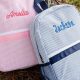 Best Personalized Toddler Backpacks: Cute &amp; Safe | Ultimate Backpack Traveler Guide: Tips, Destinations & Budget Hacks