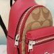 Tiny Trend: Mini Coach Backpack Keychain Charm & Style | Ultimate Backpack Traveler Guide: Tips, Destinations & Budget Hacks