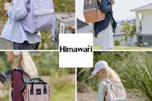 Best Himawari Backpacks: Style & Comfort for You! | Ultimate Backpack Traveler Guide: Tips, Destinations & Budget Hacks