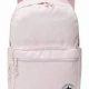 Pink Converse Backpack: Style for Backpackers on the Go! | Ultimate Backpack Traveler Guide: Tips, Destinations & Budget Hacks