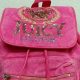 Best Juicy Couture Backpacks: Style & Comfort | Ultimate Backpack Traveler Guide: Tips, Destinations & Budget Hacks